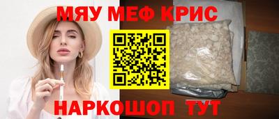 гидра Донецк