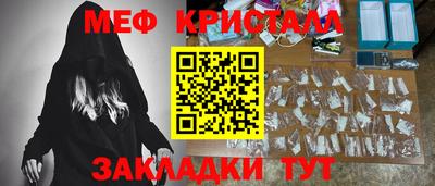 гидра Донецк