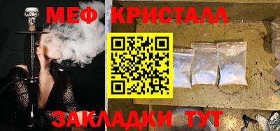 каннабис Дубна