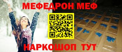 a pvp Донской