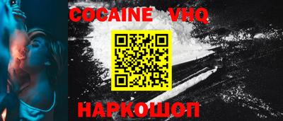 каннабис Дубна