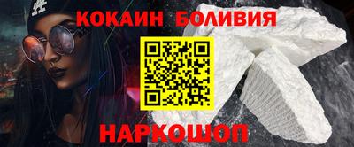 каннабис Дубна