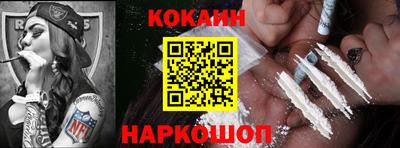 каннабис Дубна