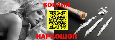a pvp Донской