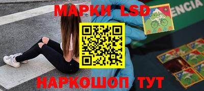 a pvp Донской