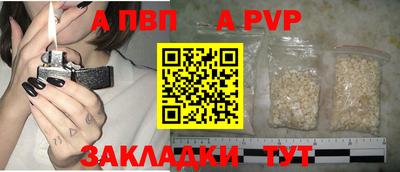 каннабис Дубна