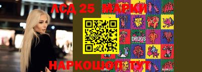 каннабис Дубна