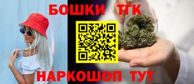 каннабис Дубна