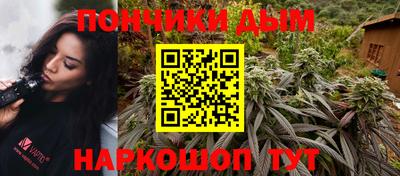 a pvp Донской