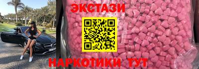 каннабис Дубна