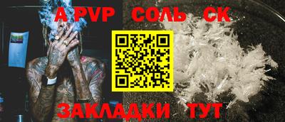 каннабис Дубна