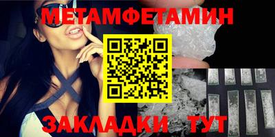 каннабис Дубна