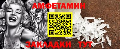 a pvp Донской