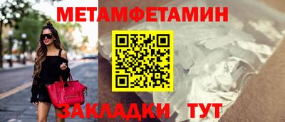 каннабис Дубна