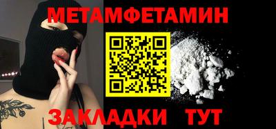 a pvp Донской