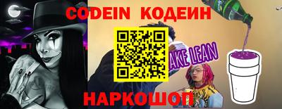 каннабис Дубна