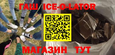 каннабис Дубна