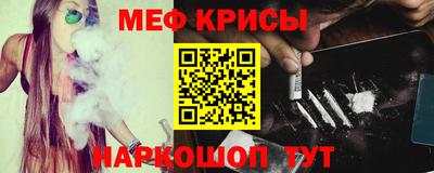 гидра Донецк