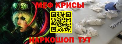 каннабис Дубна