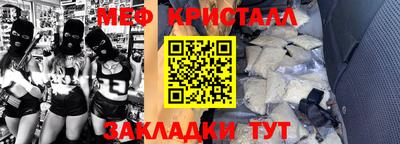 a pvp Донской