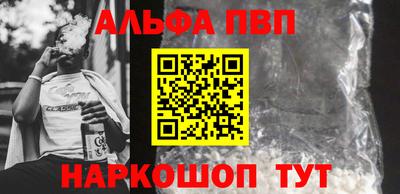 гидра Донецк